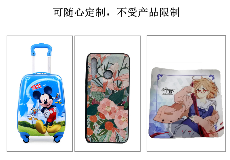 可隨心定制，不受皮革產(chǎn)品限制，拉桿箱、皮革手機套、鼠標墊圖片展示