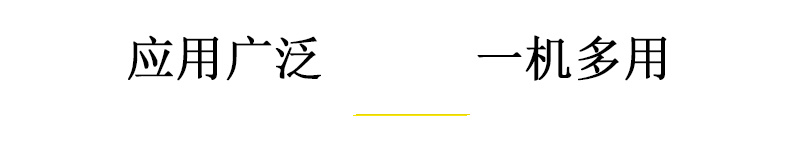 9060萬能uv打印機應用廣泛，一機多用