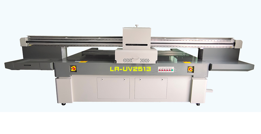 uv打印機(jī)