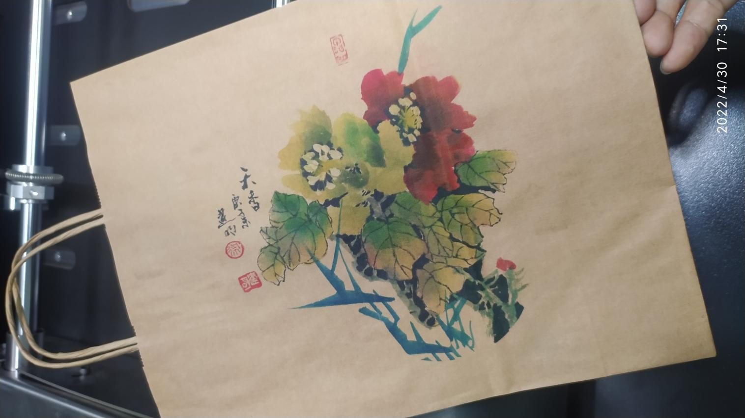 uv打印機(jī),uv平板打印機(jī),萬能打印機(jī),uv彩印機(jī),uv打印機(jī)廠家,龍潤(rùn) uv打印機(jī),uv平板打印機(jī),萬能打印機(jī),uv彩印機(jī),uv打印機(jī)廠家,龍潤(rùn)