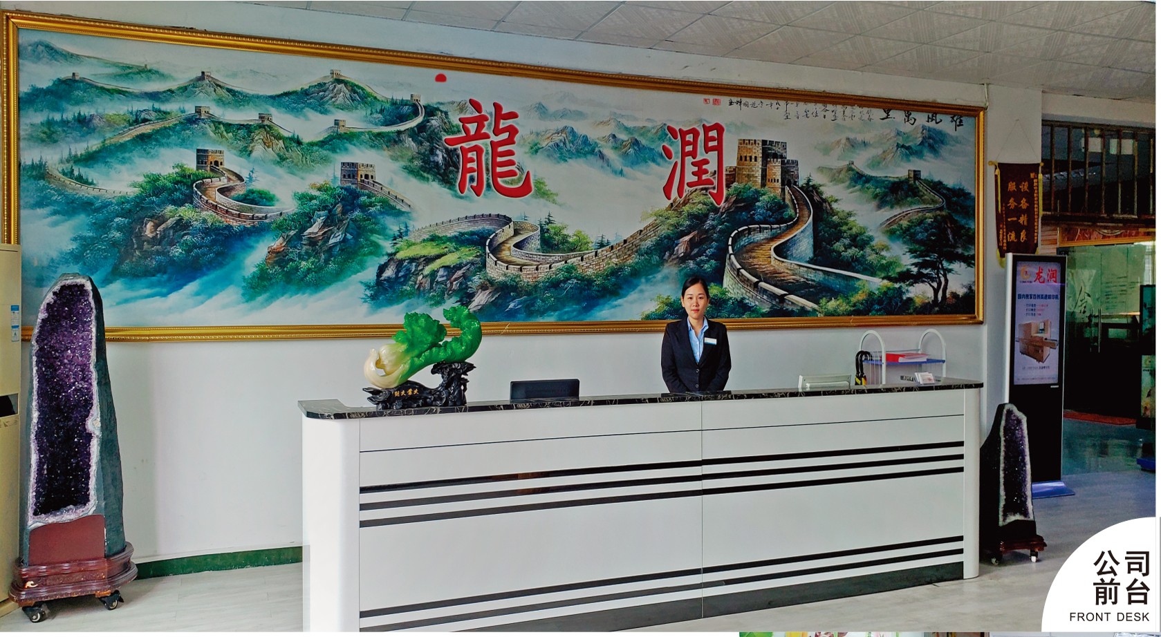 uv打印機(jī),鞋子打印機(jī),紙箱無版印刷機(jī),uv彩印機(jī),uv打印機(jī)廠家,紙箱無版打印機(jī)，玩具印花機(jī)，巖板玻璃3D打印機(jī)，紙箱高速打印機(jī)，崗石uv打印機(jī)，玩具uv打印機(jī)，玻璃浮雕數(shù)碼印刷機(jī)，紙箱快速打印機(jī)，紙箱數(shù)碼打印機(jī)，崗石噴墨打印機(jī)，高落差打印機(jī)，3d圖案直噴機(jī)